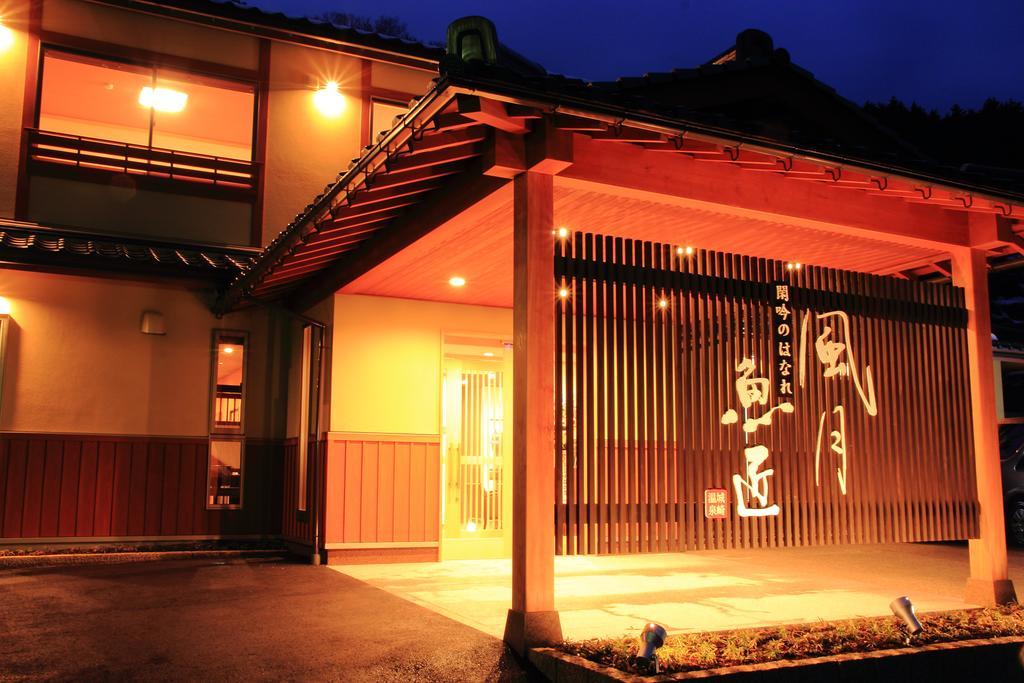 风月鱼匠日式酒店 丰冈市 外观 照片